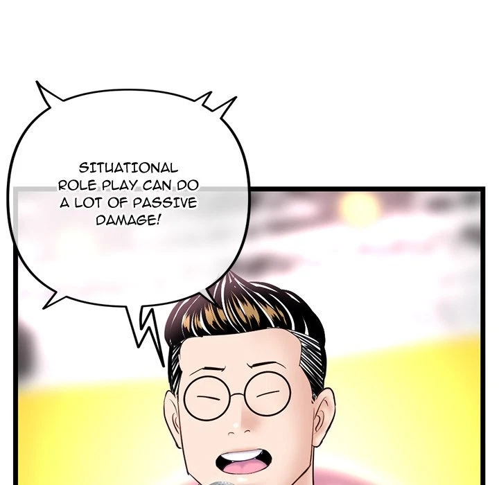 Chapter 49, page 67