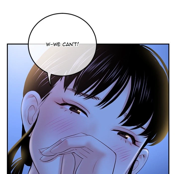 Chapter 49, page 73