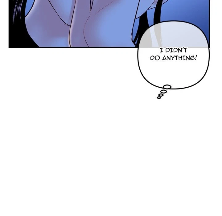Chapter 49, page 74