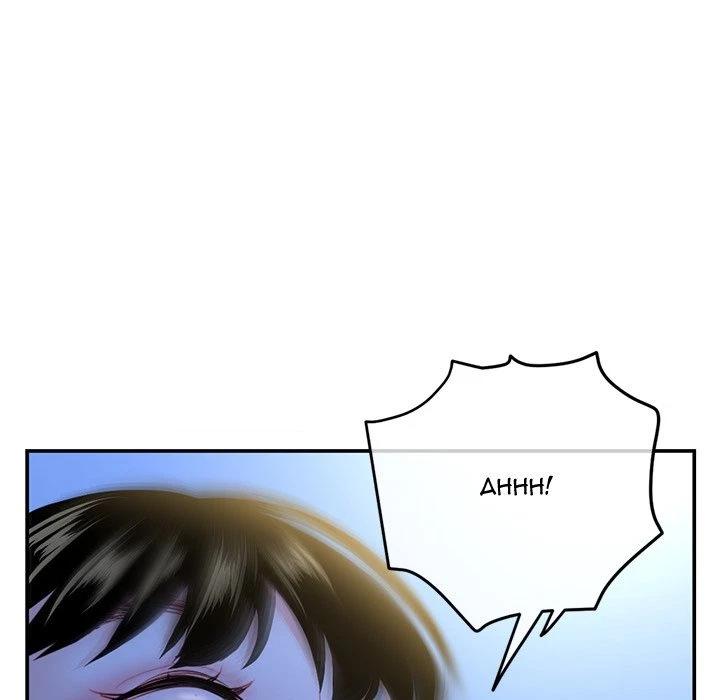 Chapter 49, page 96