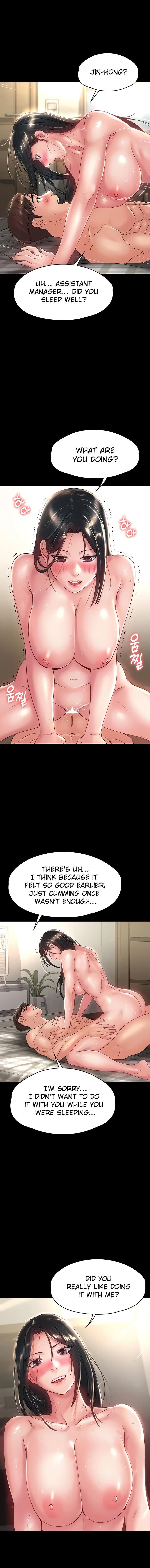 Chapter 31, page 5