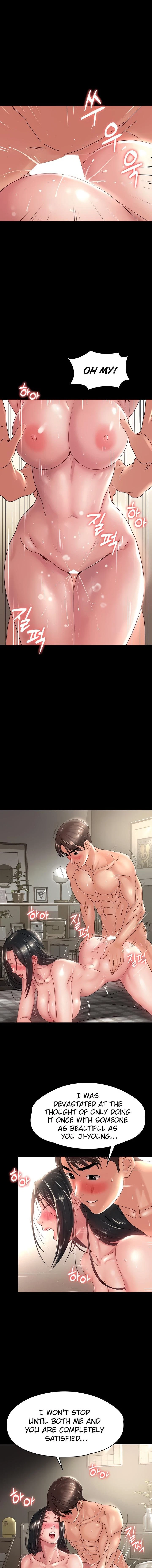 Chapter 31, page 8
