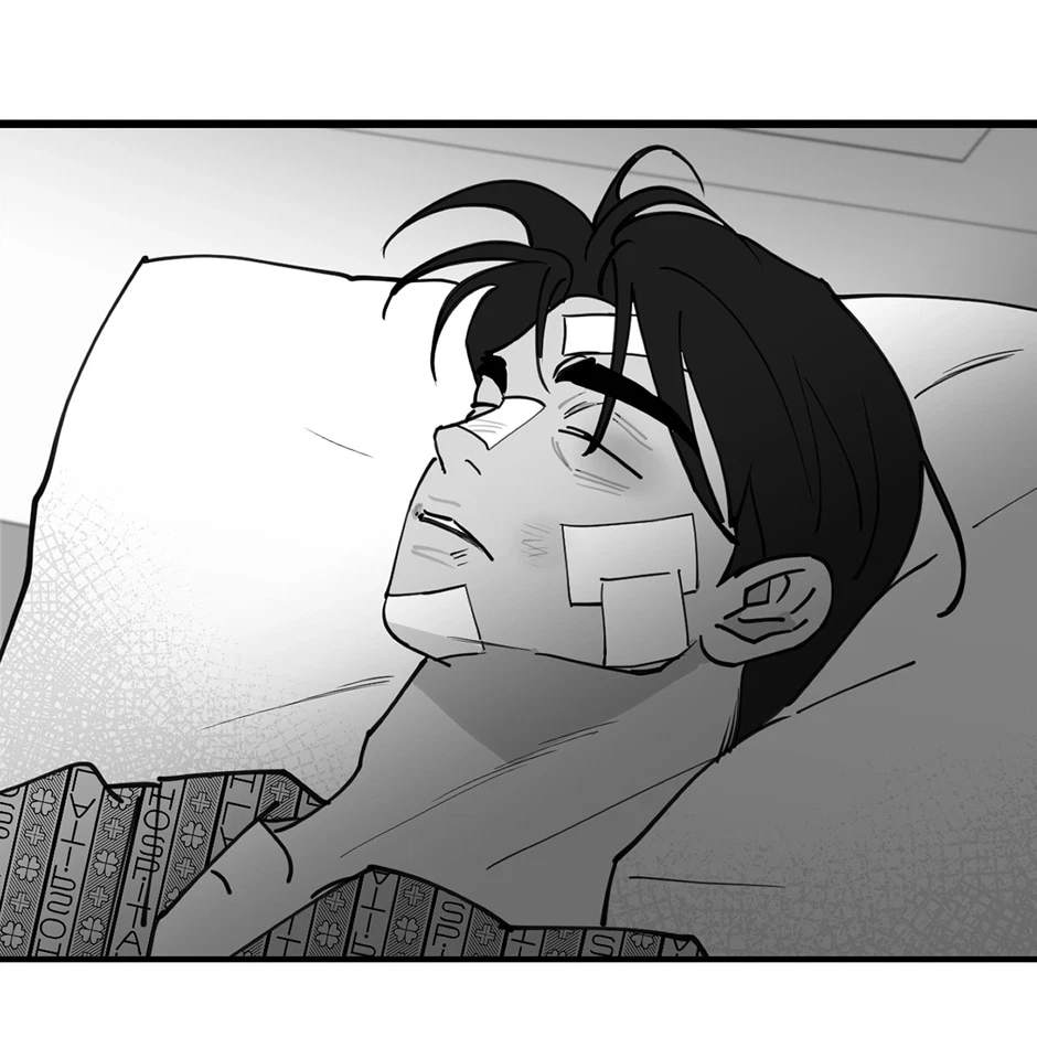 Chapter 70, page 72