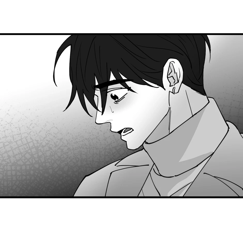 Chapter 70, page 73