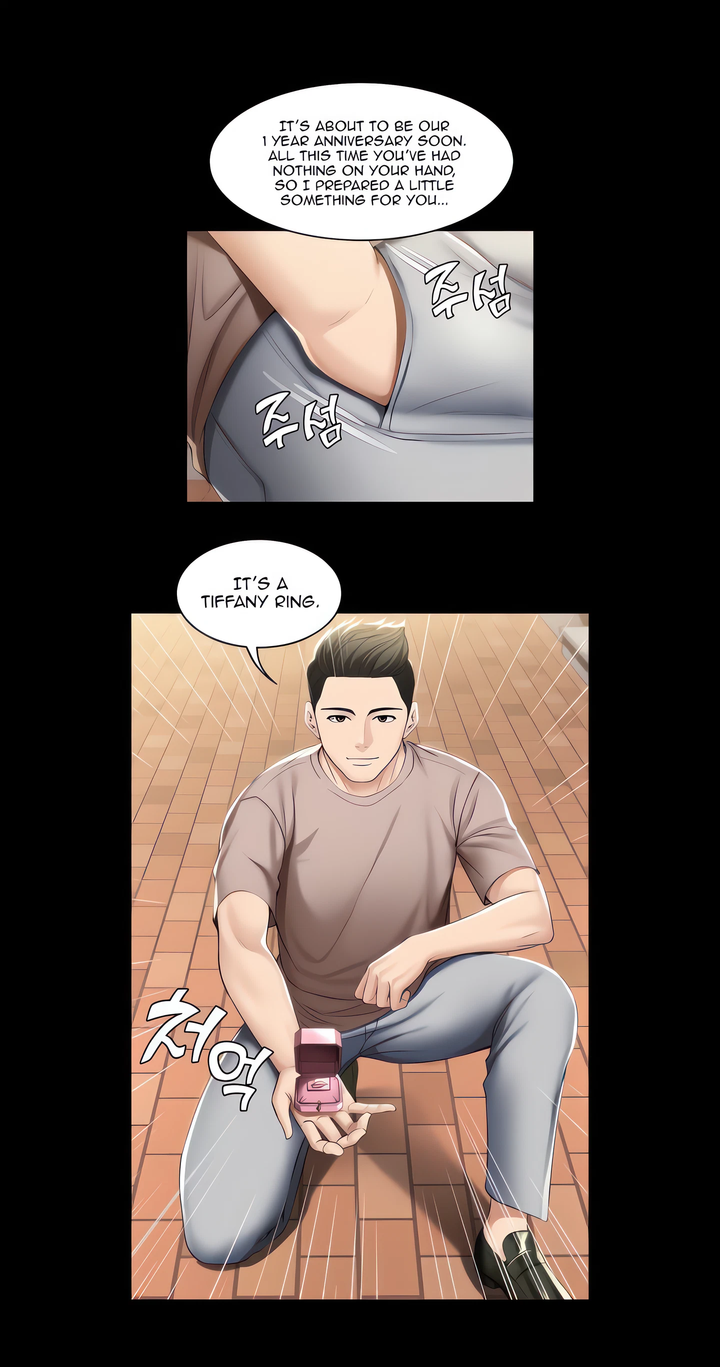 Boarding Diary Chapter 45 (Uncensored), page 13