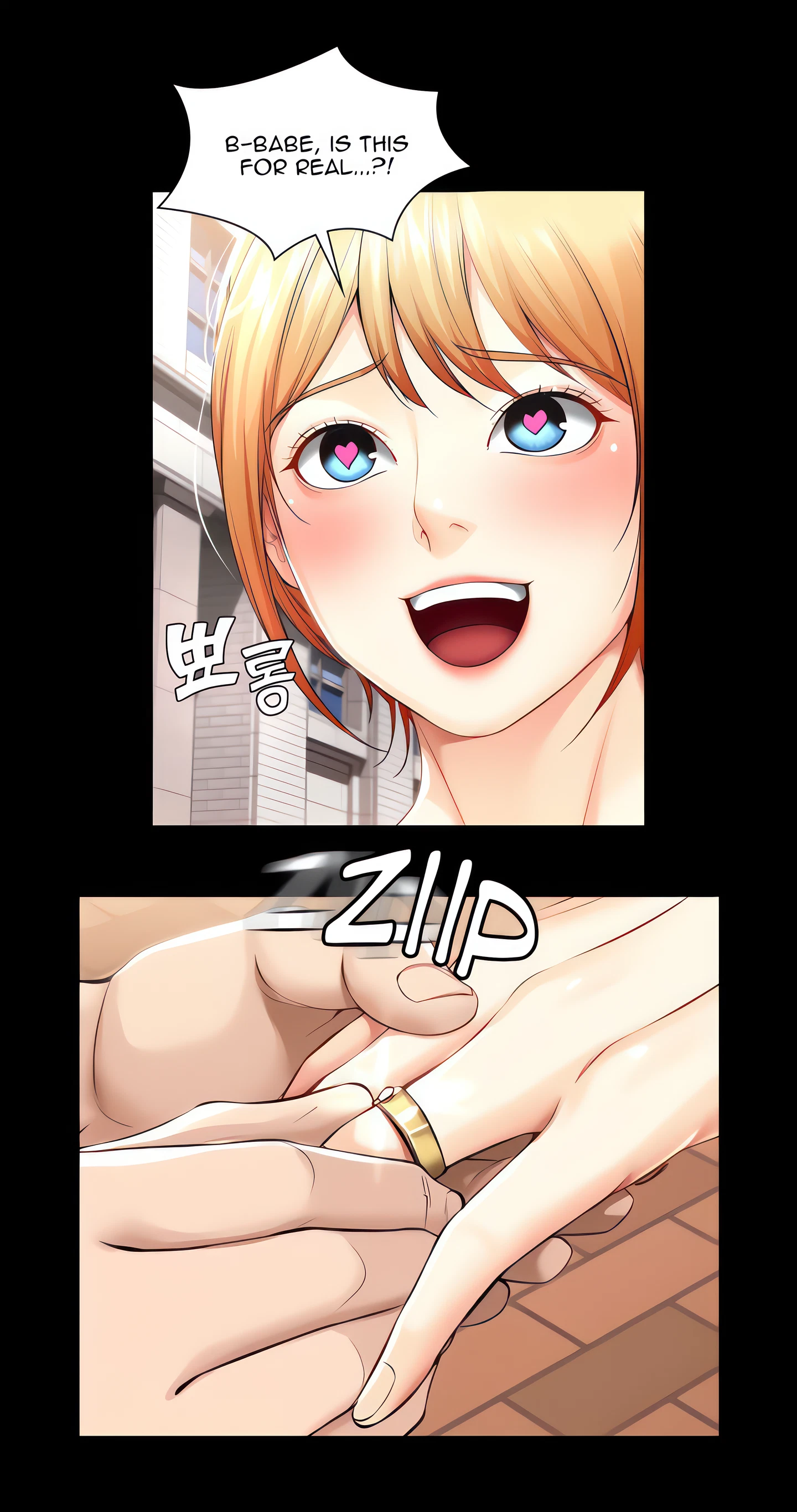 Boarding Diary Chapter 45 (Uncensored), page 15