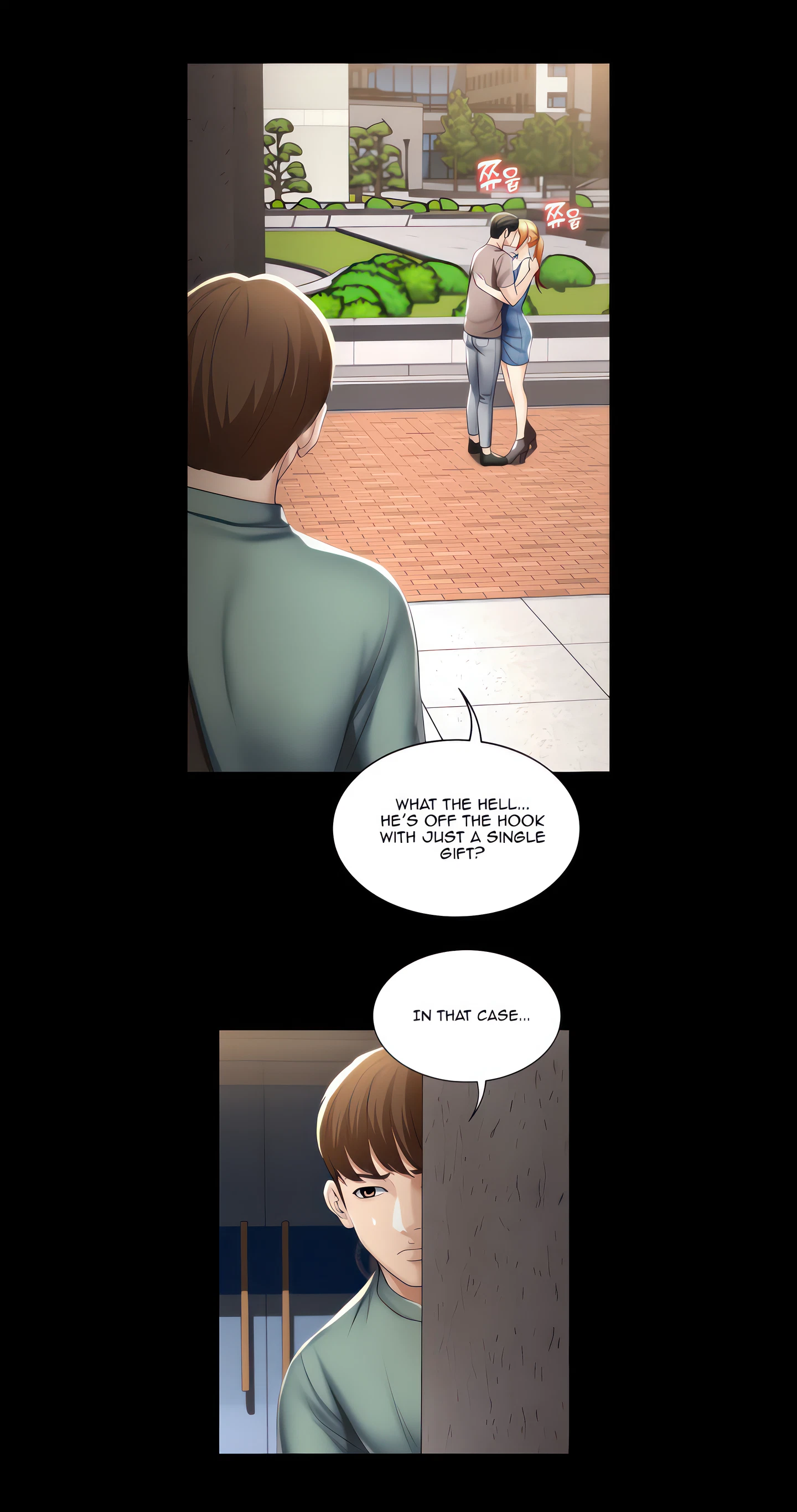 Boarding Diary Chapter 45 (Uncensored), page 18
