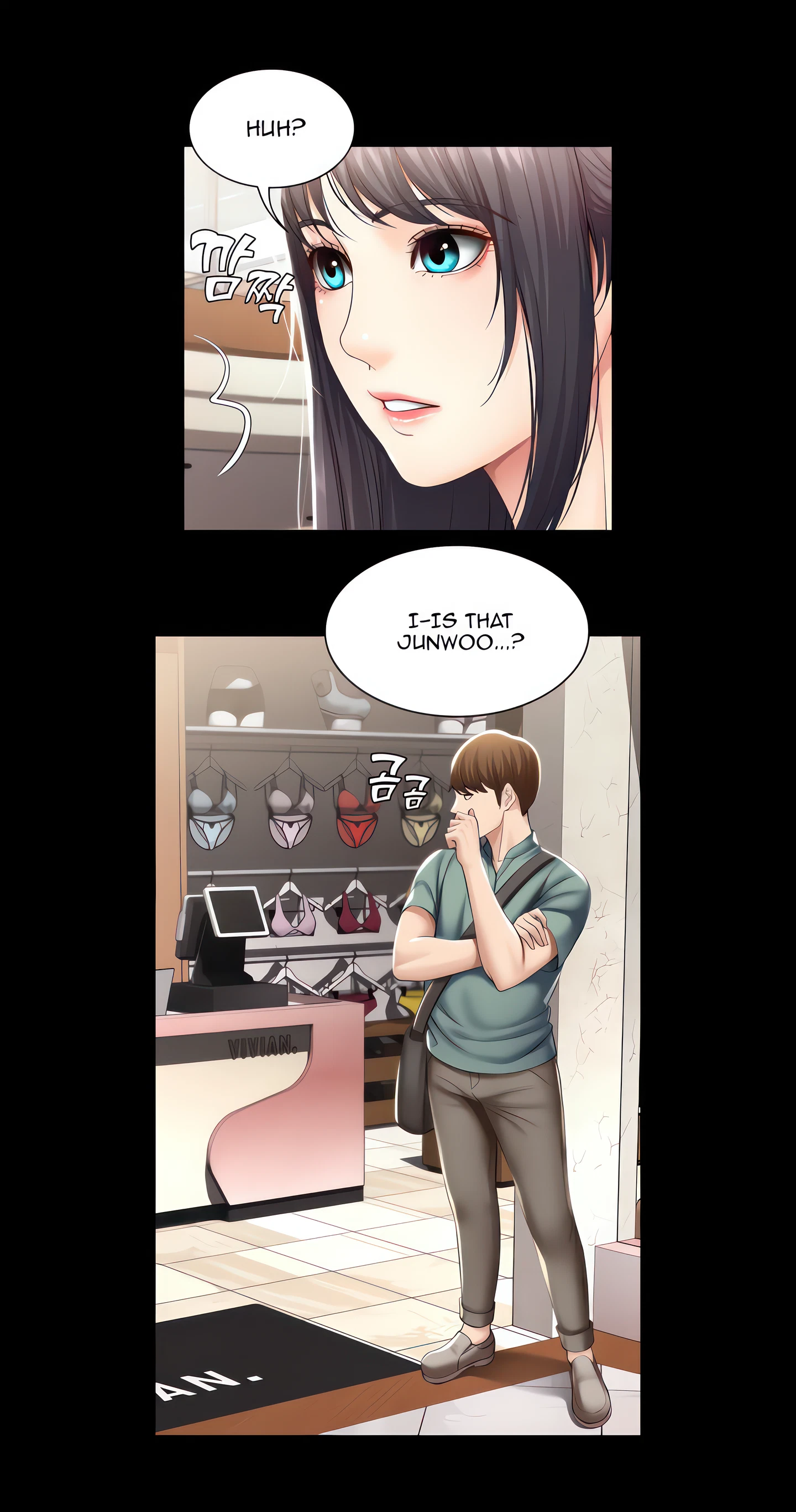 Boarding Diary Chapter 45 (Uncensored), page 22