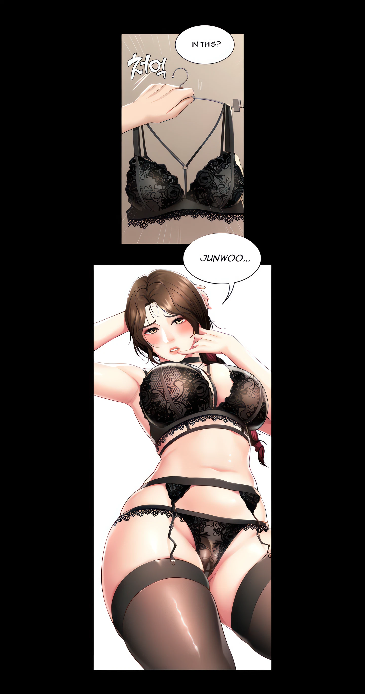 Boarding Diary Chapter 45 (Uncensored), page 25