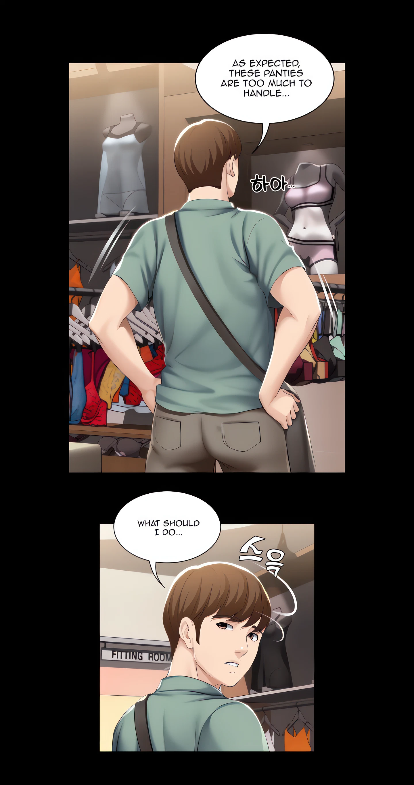 Boarding Diary Chapter 45 (Uncensored), page 30