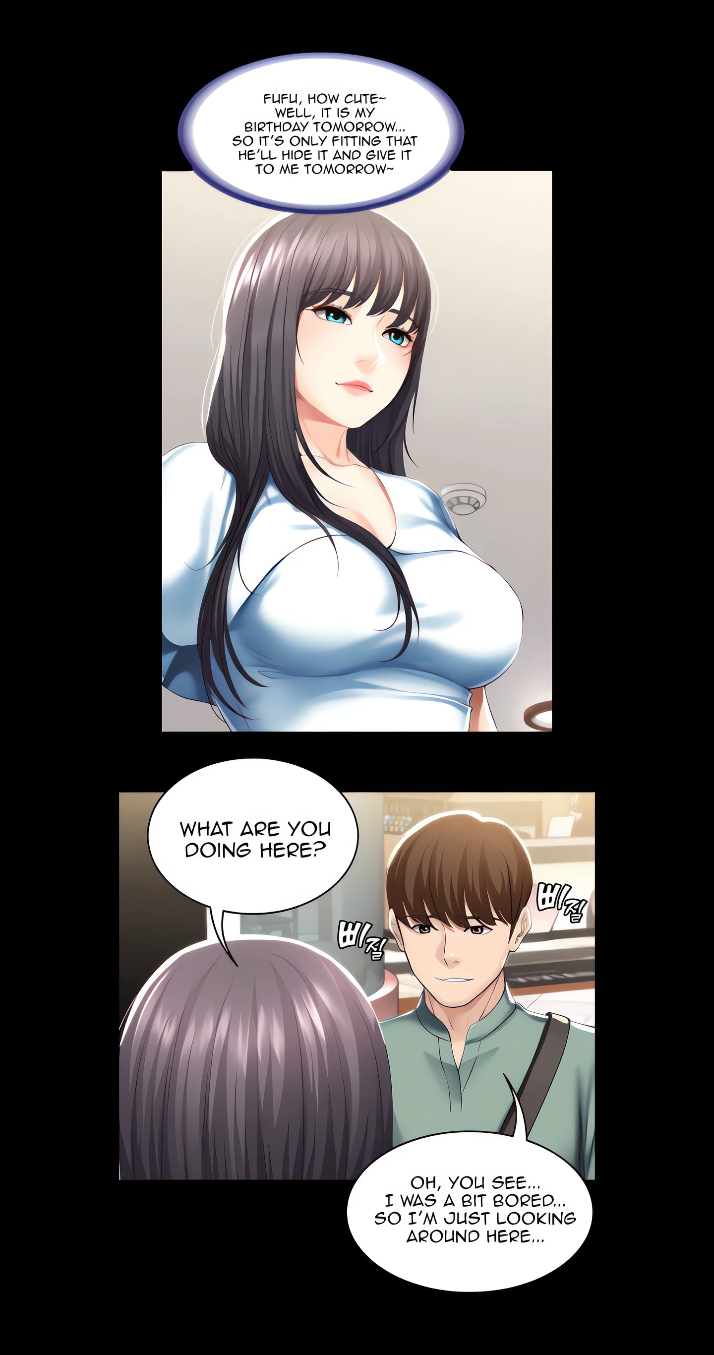 Boarding Diary Chapter 45 (Uncensored), page 37