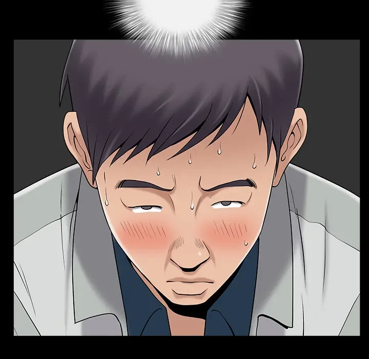 Chapter 1, page 105