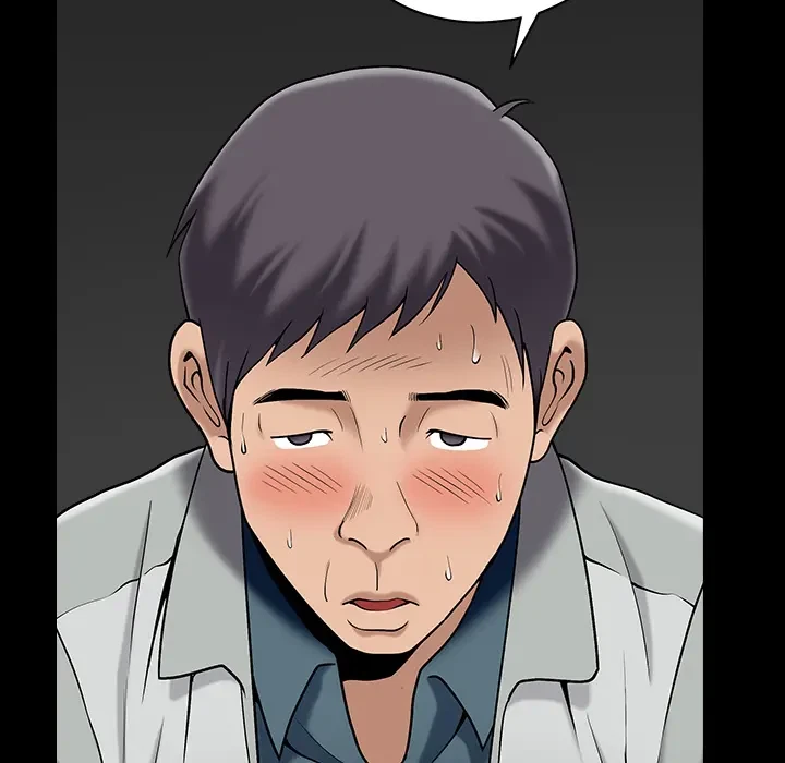 Chapter 1, page 73
