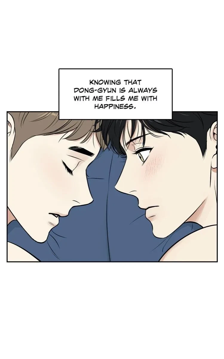 BJ Alex Chapter 93, page 13