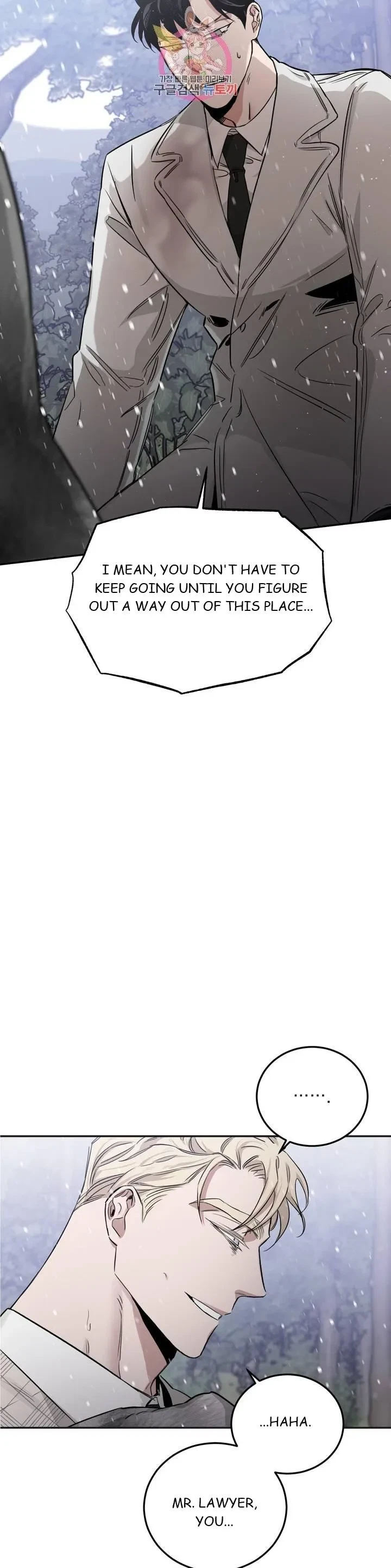 Chapter 24, page 32