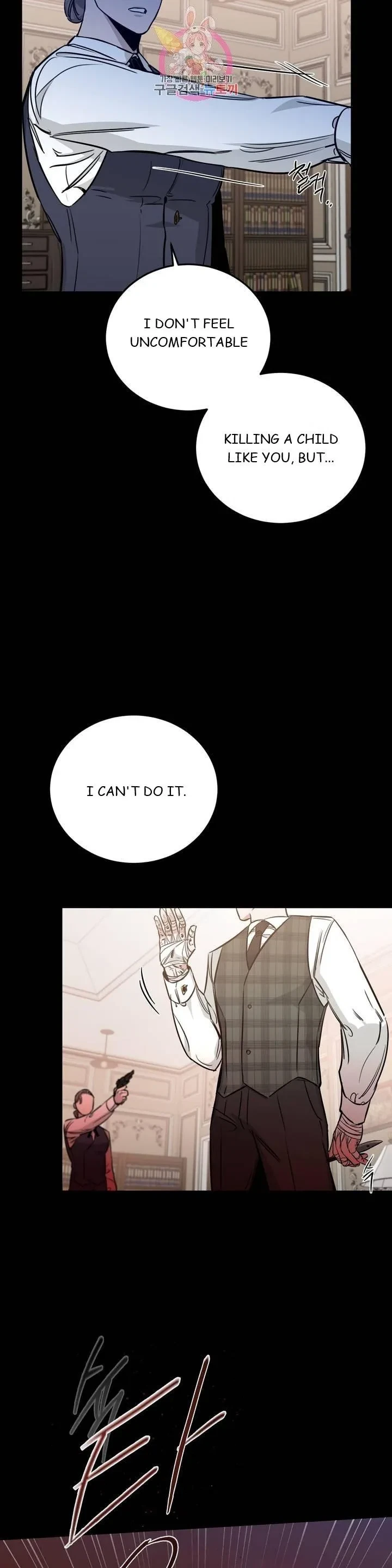 Chapter 24, page 37