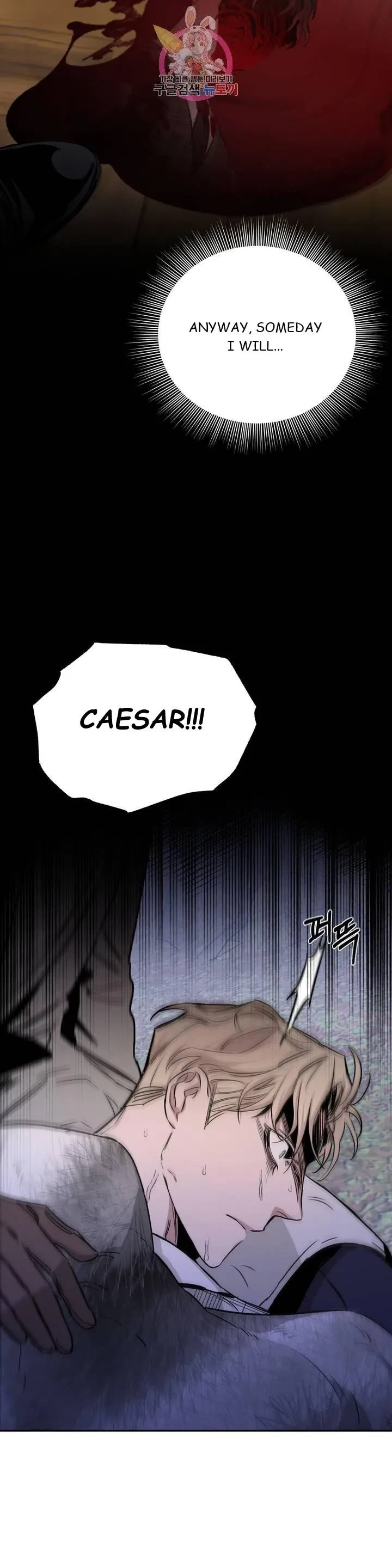 Chapter 24, page 41