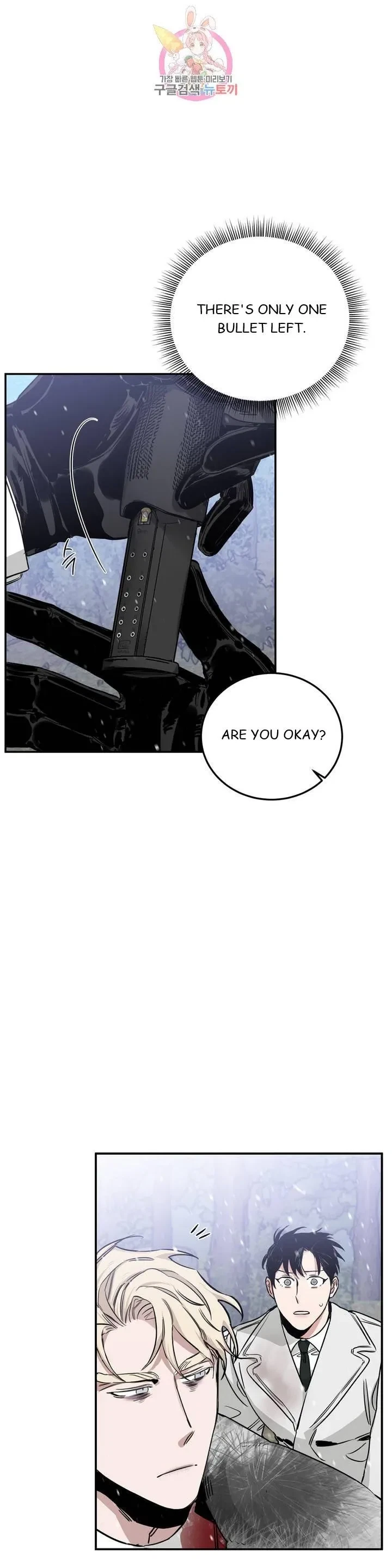 Chapter 24, page 44