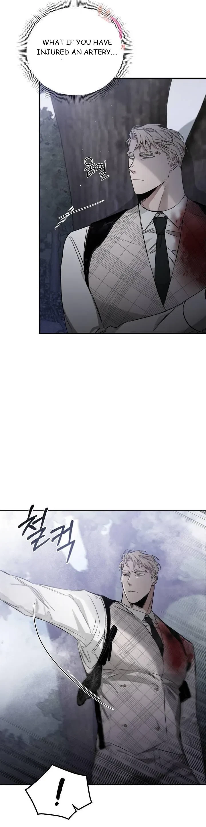 Chapter 24, page 7