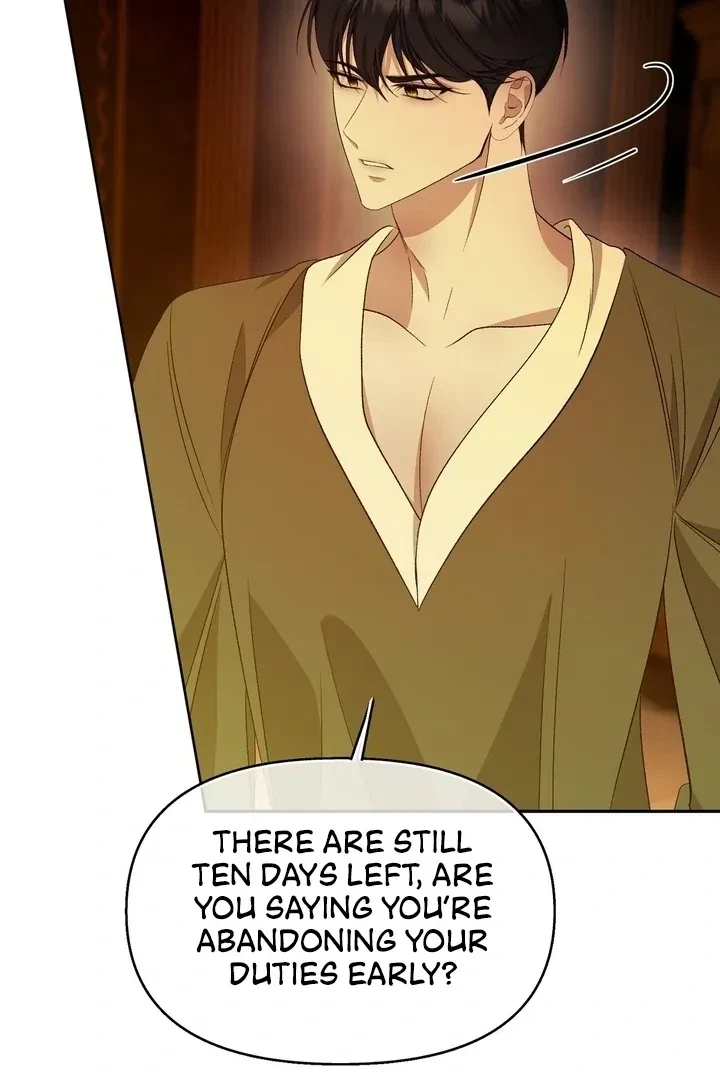 Chapter 21, page 10