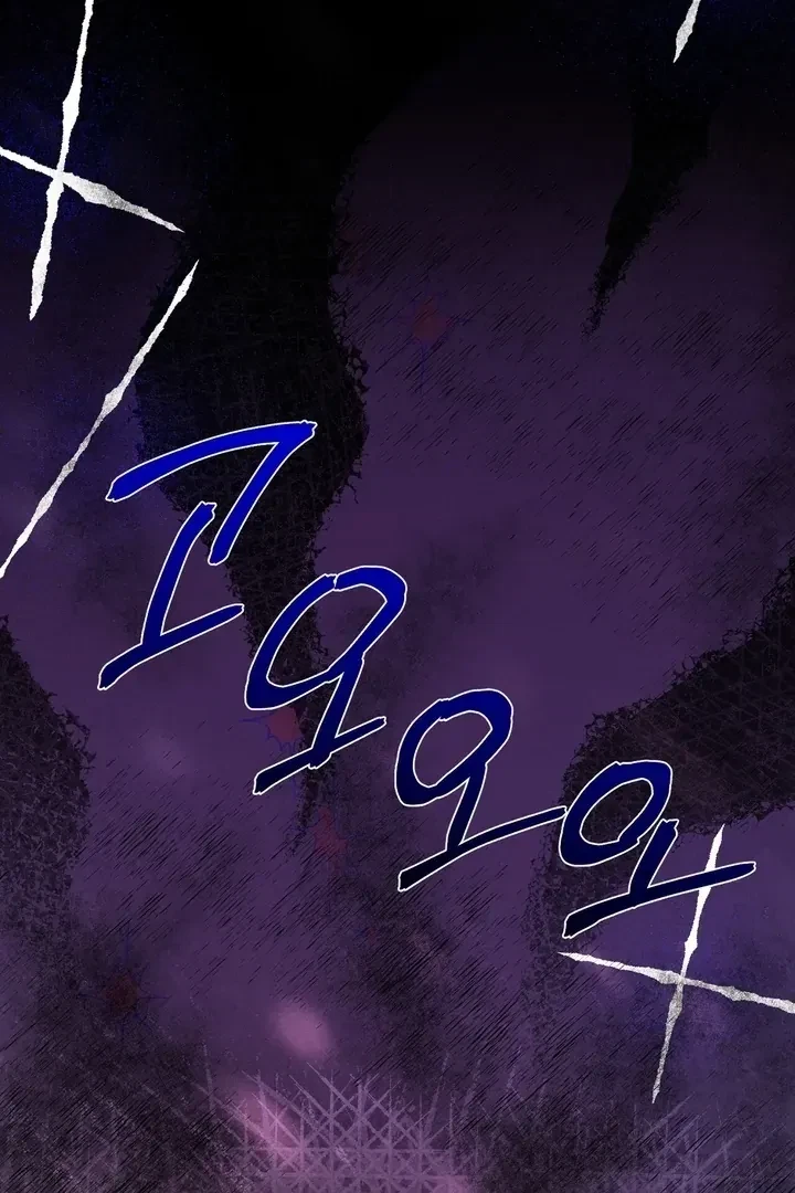 Chapter 21, page 112