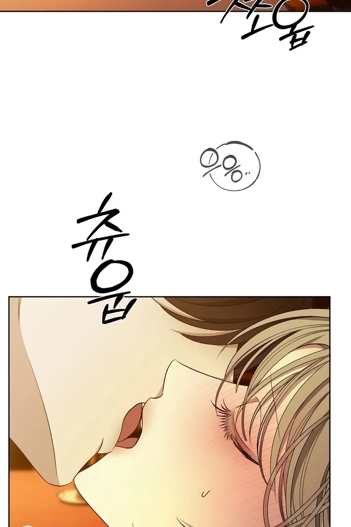 Chapter 21, page 59