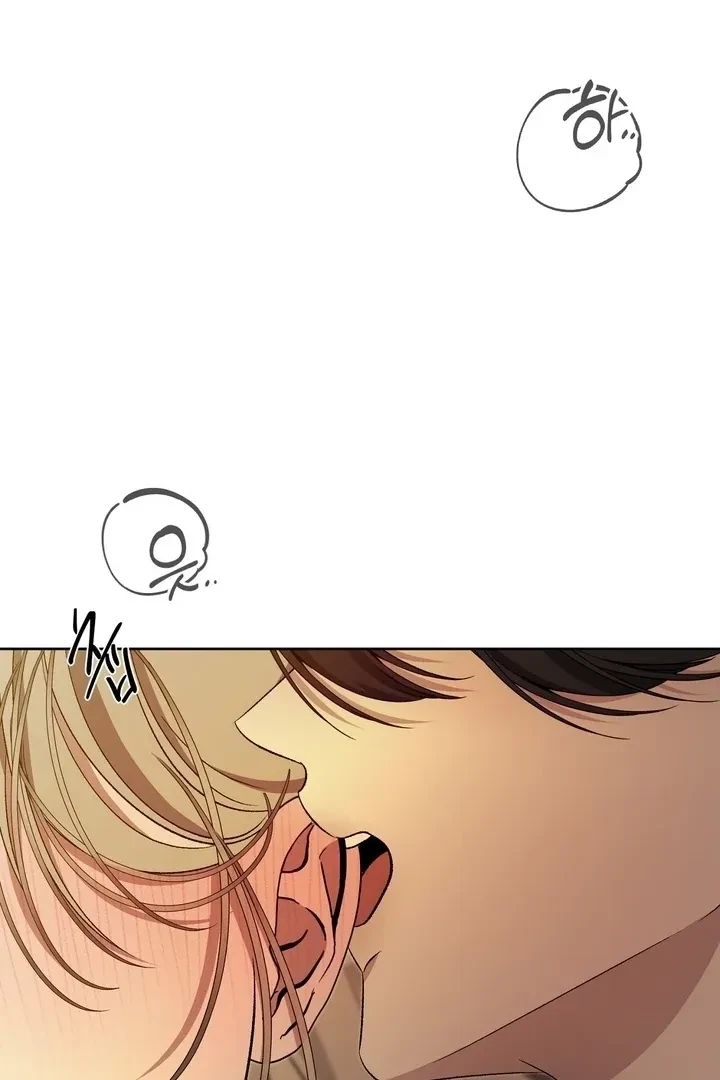 Chapter 21, page 71