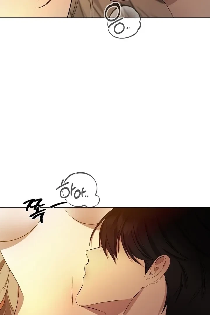 Chapter 21, page 72