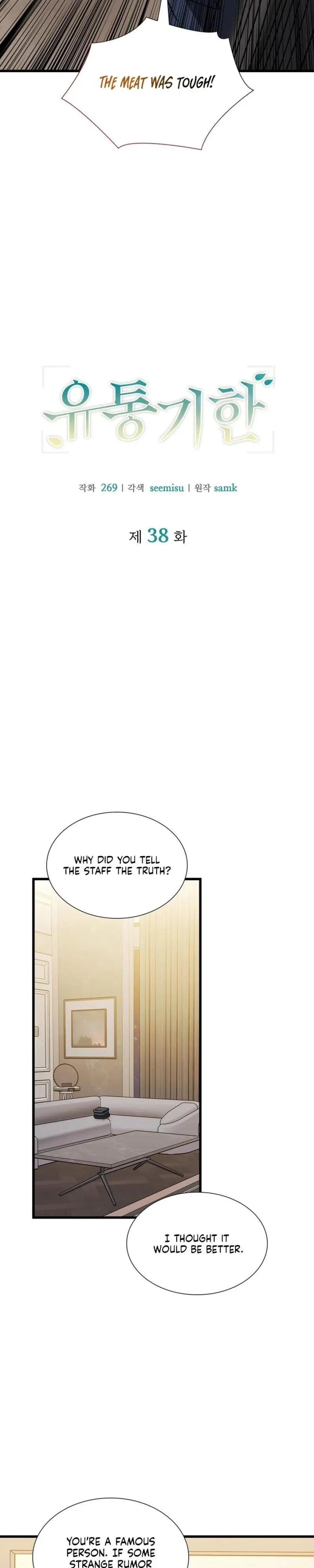 Chapter 38, page 12