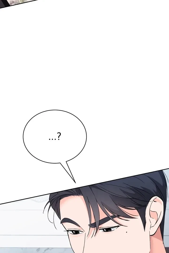 Chapter 44, page 19