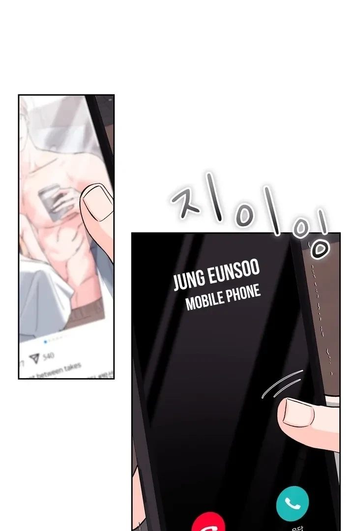 Chapter 44, page 31