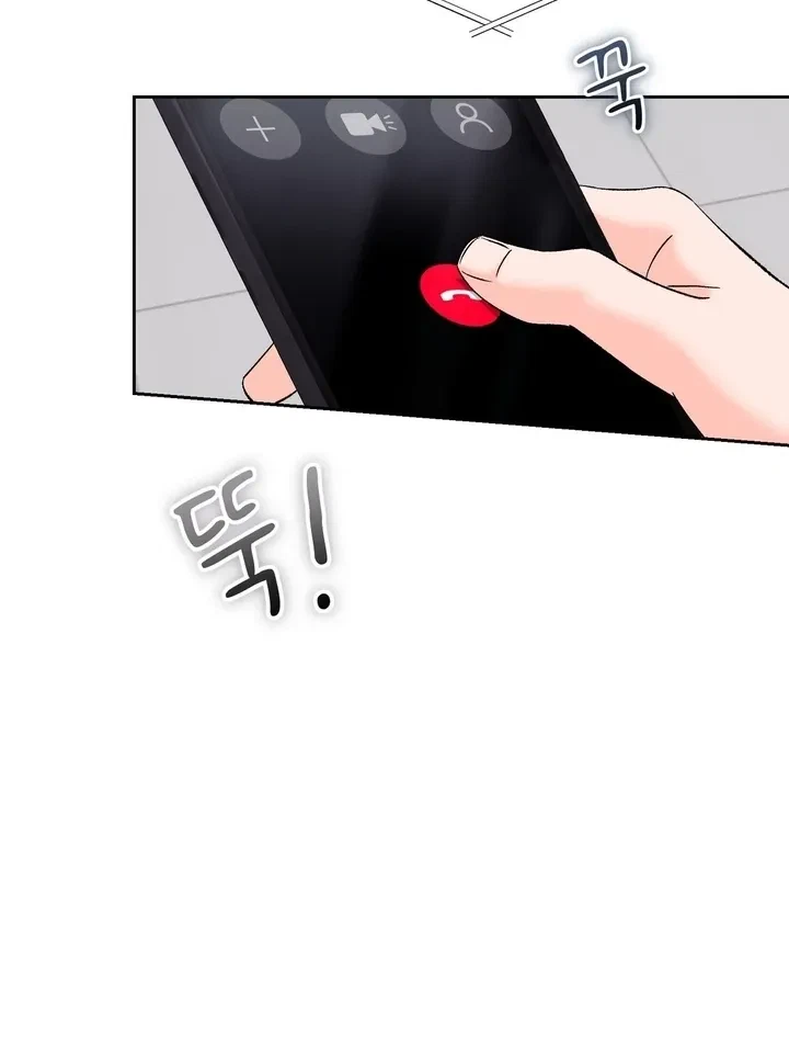 Chapter 44, page 56