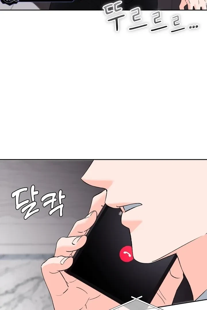 Chapter 44, page 61