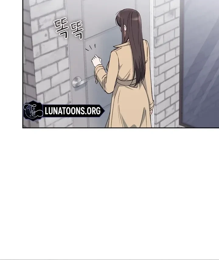 Chapter 44, page 70