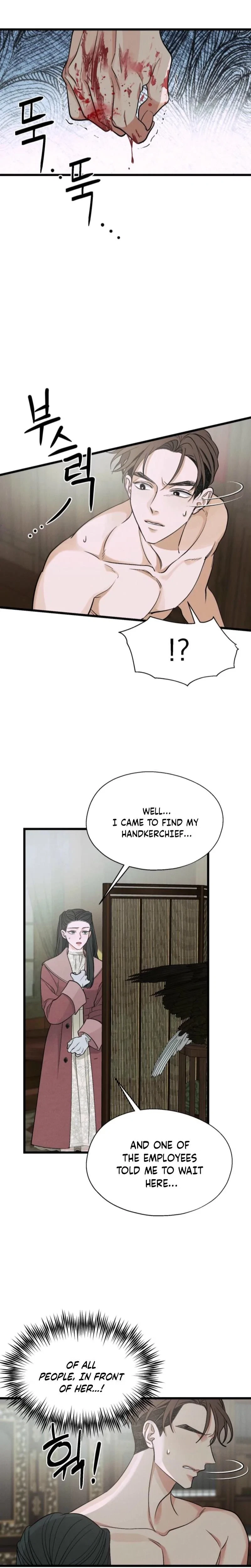 Chapter 12, page 14