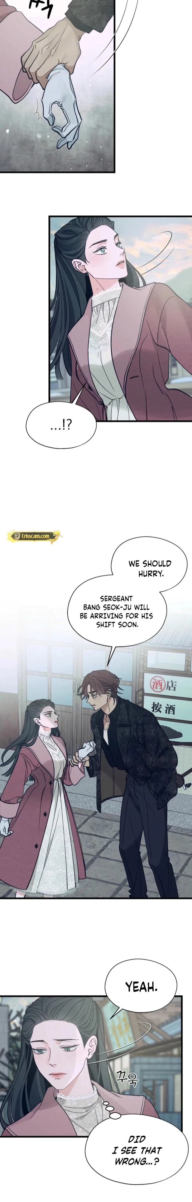 Chapter 12, page 2