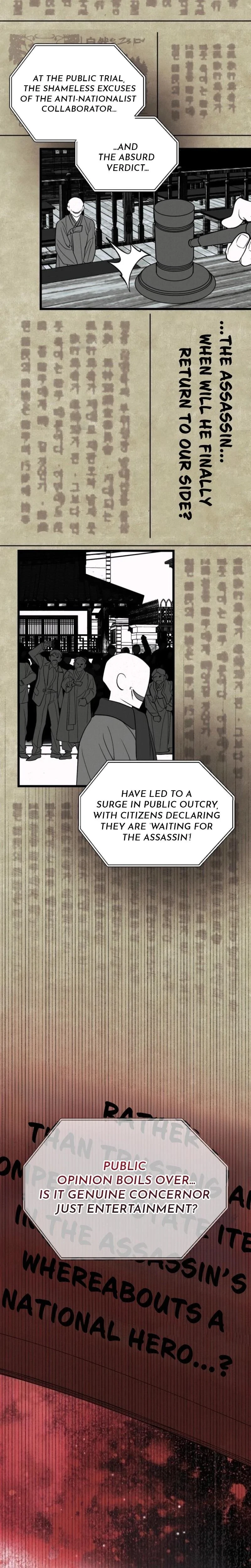 Chapter 12, page 6