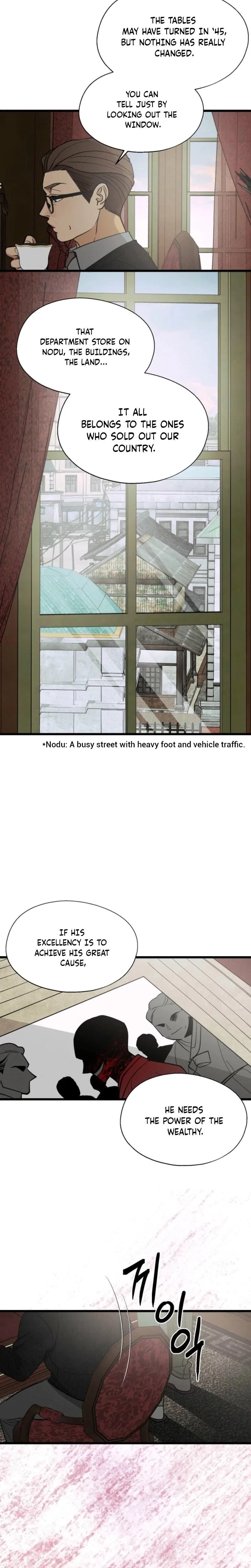 Chapter 12, page 9