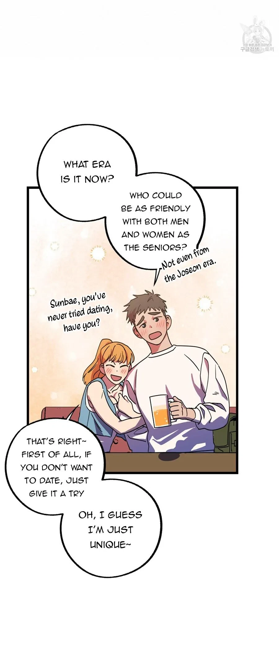 Chapter 3, page 9