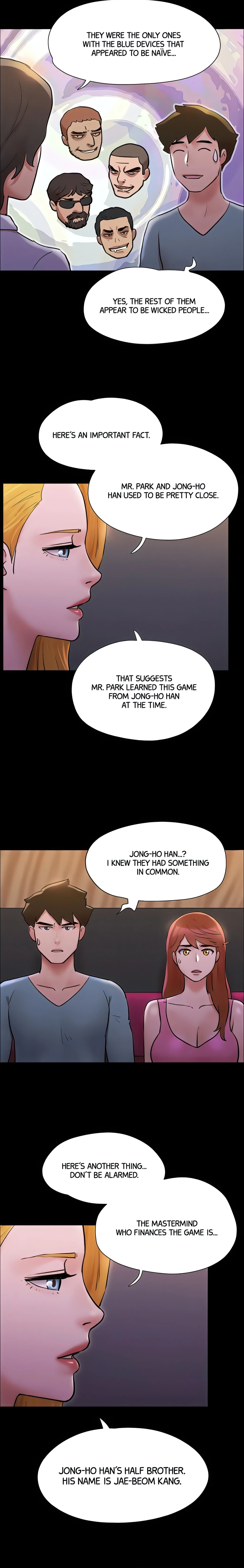 Only With Consent Chapter 139 (Uncensored), page 12