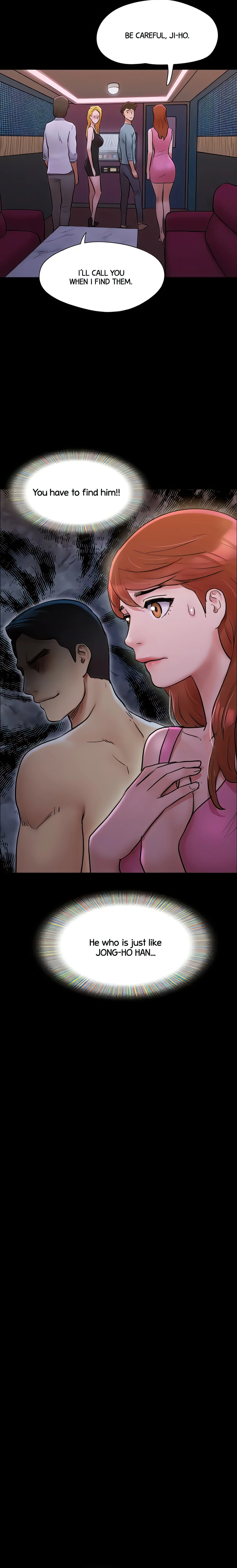 Only With Consent Chapter 139 (Uncensored), page 16
