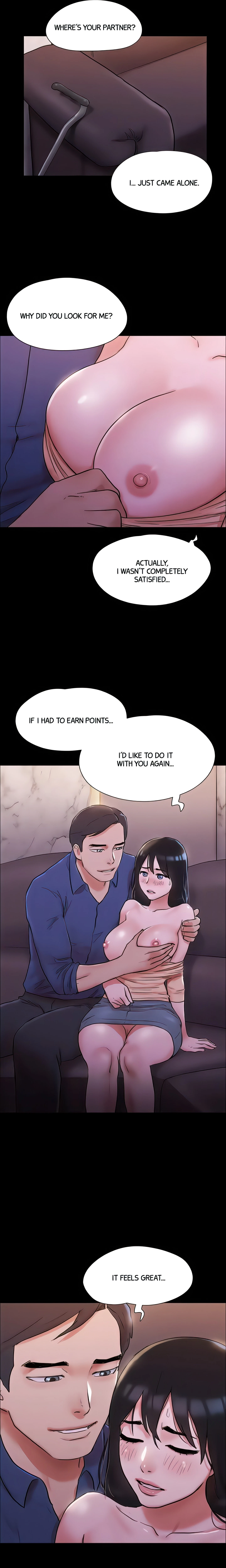Only With Consent Chapter 139 (Uncensored), page 17