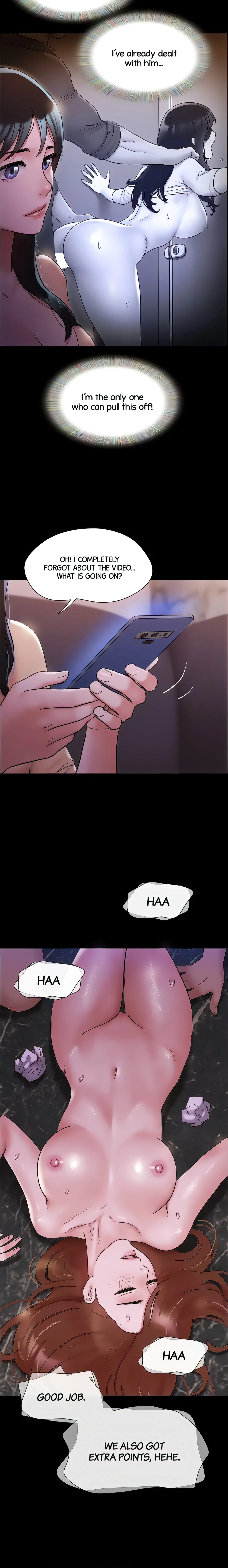 Only With Consent Chapter 139 (Uncensored), page 4