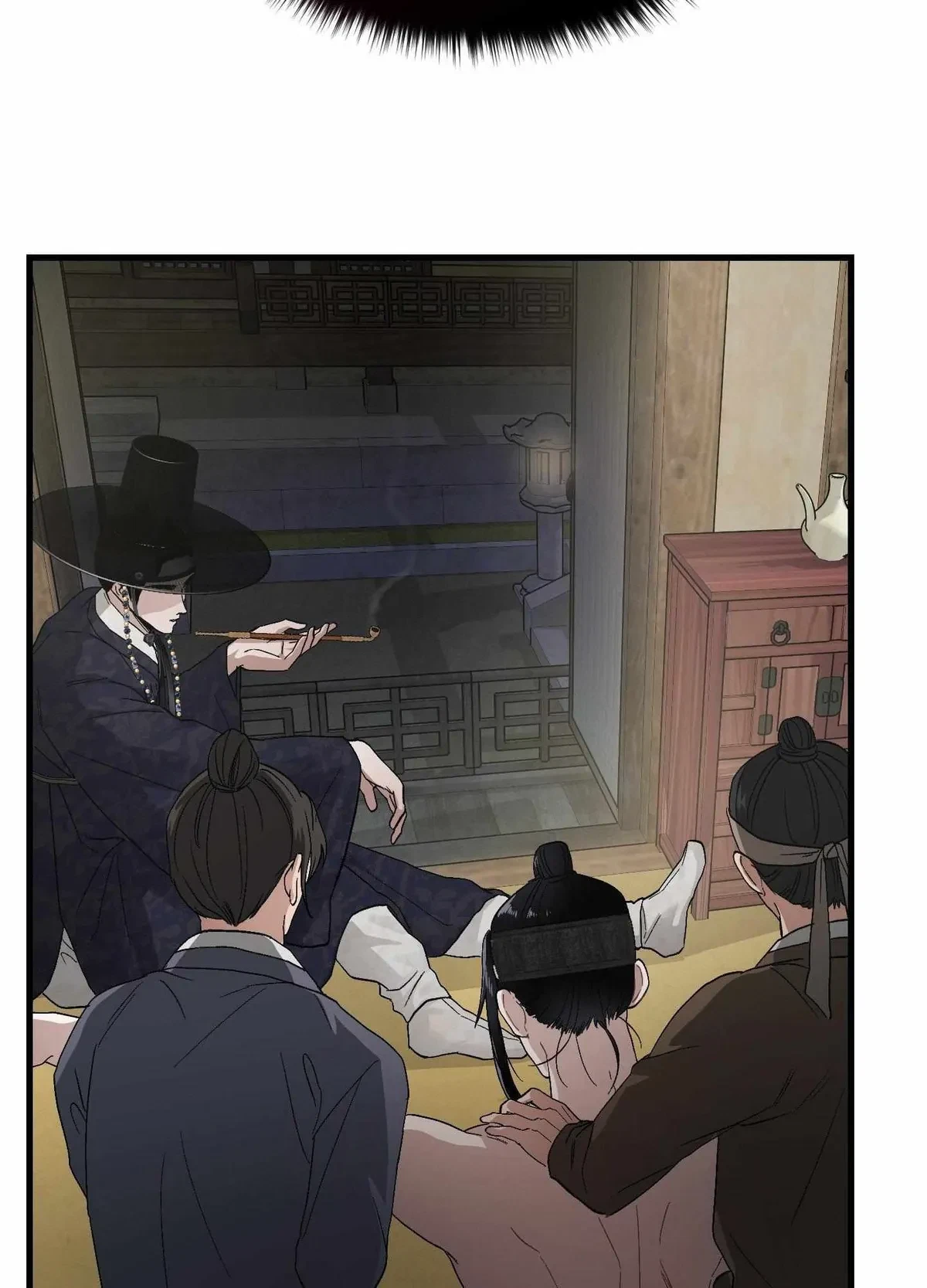 Chapter 7, page 12