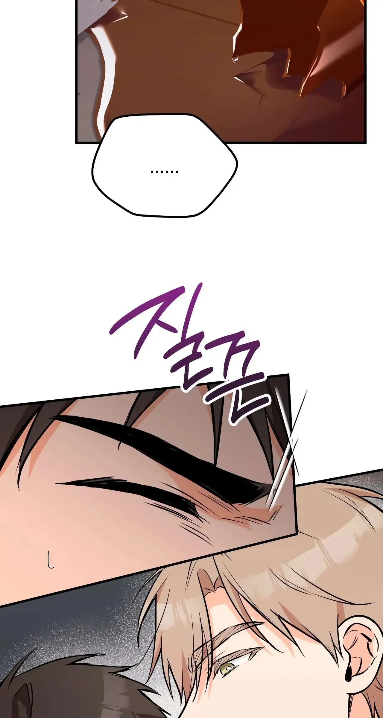 Chapter 14, page 18