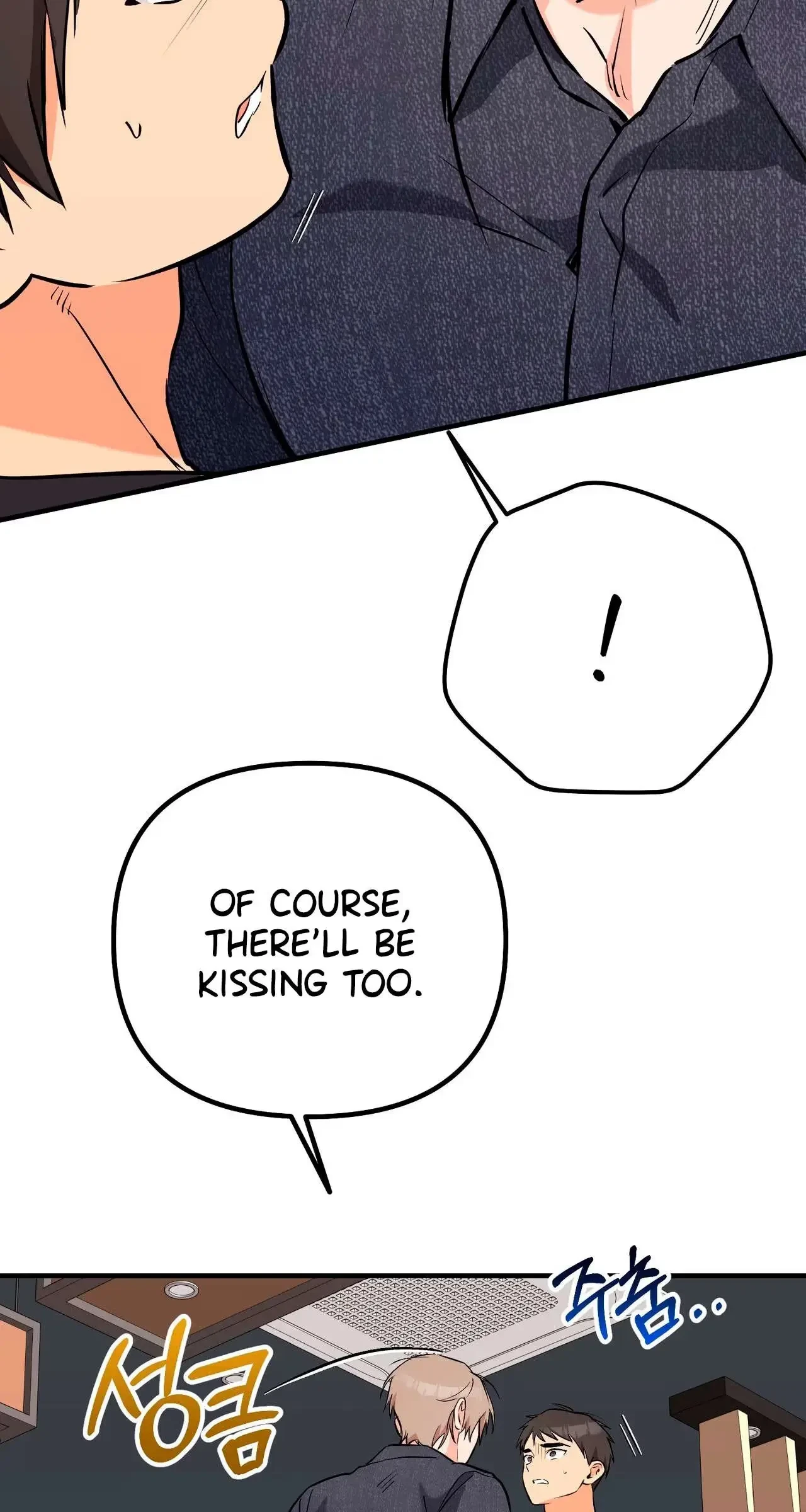 Chapter 14, page 5
