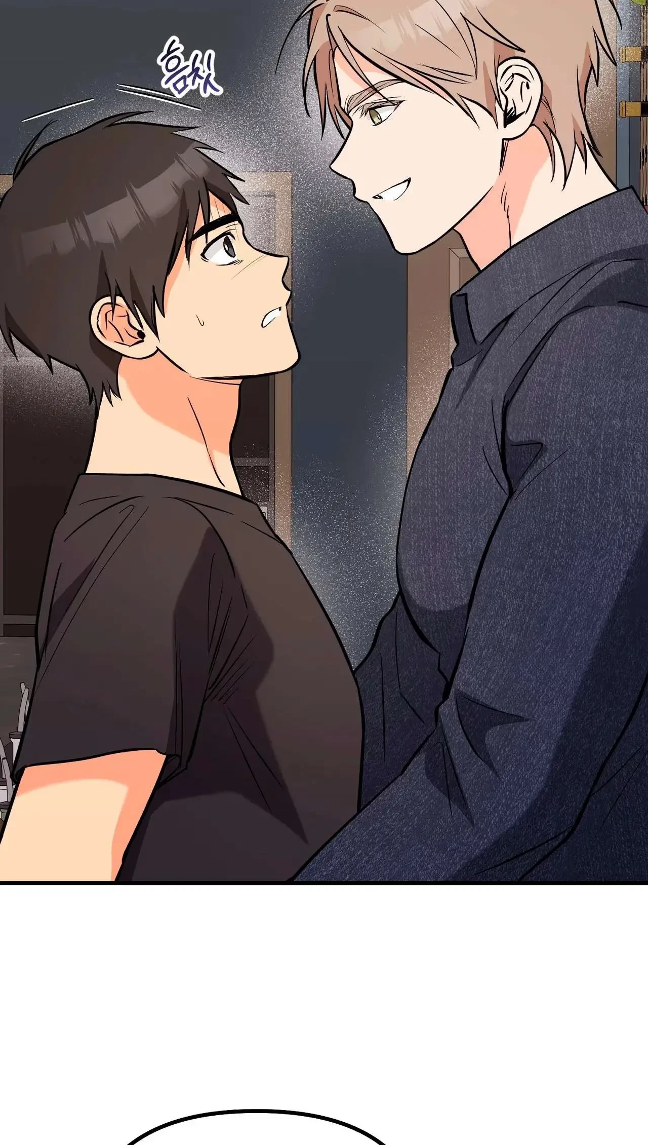 Chapter 14, page 7