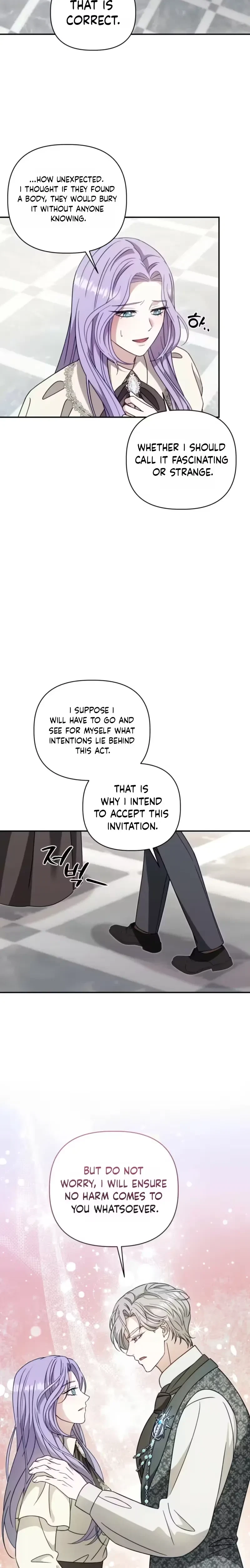 Devoured By An Impure Savior Chapter 27, page 11