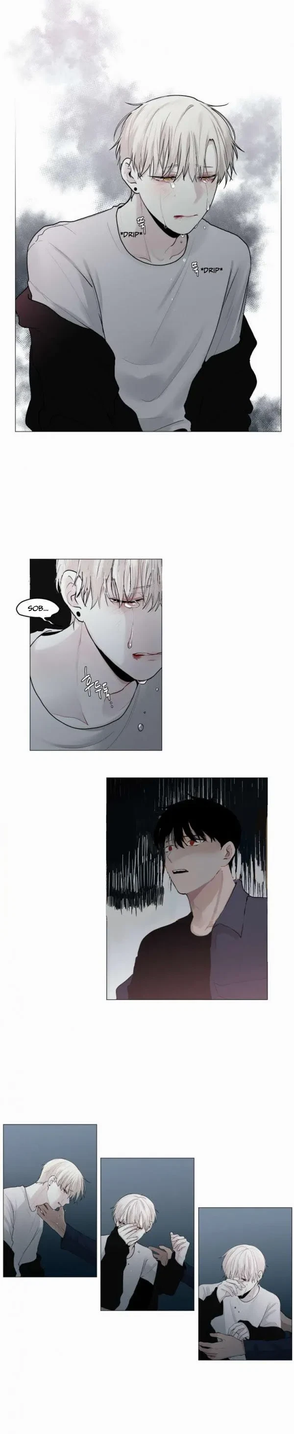 Blood Sacrifice Chapter 24, page 12