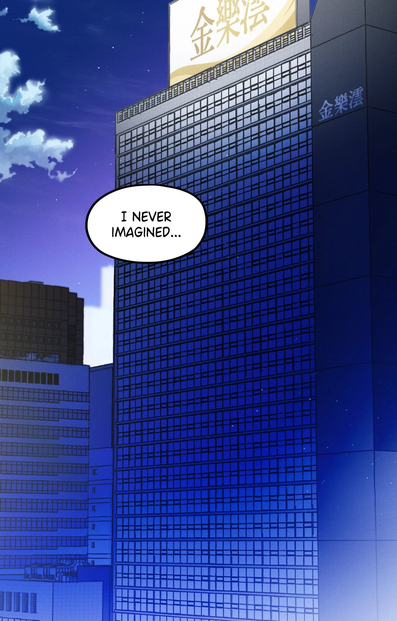 Chapter 26, page 44